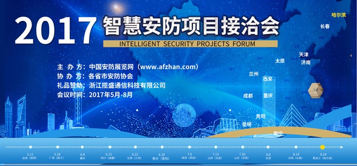QQ截圖20170821131504.jpg