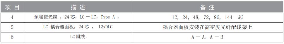 QQ截圖20230418093210.jpg